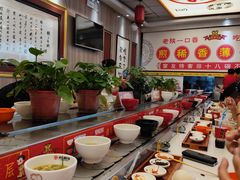 -乡党臊子面(丰庆公园店)