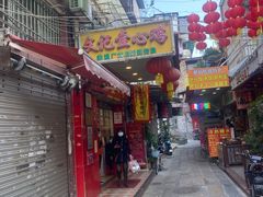 -城市便捷酒店(广州十三行上下九步行街一店)
