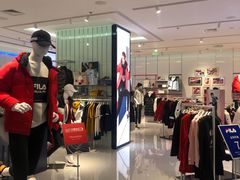 -fila(日月光中心广场店)