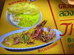 -小小集渔·泰式大排档(太古里香槟店)