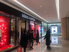 -LV路易威登(国际广场店)
