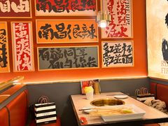 -热辣宗师·串串火锅(万达金街店)
