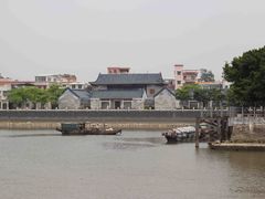 -黄埔古港