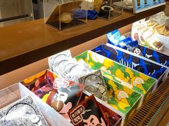 -辛一·铜锣烧(鸿寿坊店)