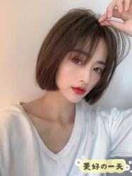 点击看大图 -HD HAIR STYLE