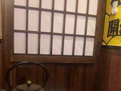 -弓二·烧鸟居酒屋(财富购物中心店)