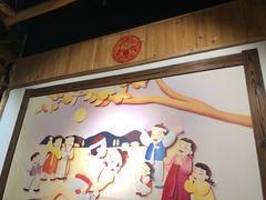 -金明姬铁锅炖(东坝店)