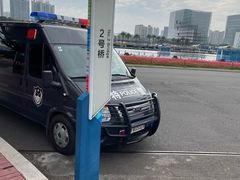 -海心沙亚运公园