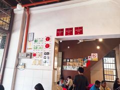 -德成饭店