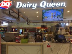 -DQ·蛋糕·冰淇淋(合生汇店)