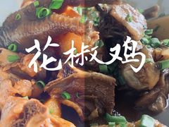 -丁丁厨娘