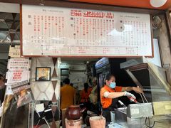 -世记咖啡(氹仔外卖店)