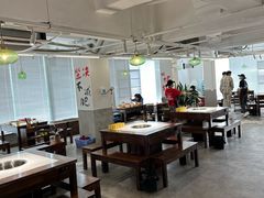 大厅-根据地火锅(南河桥店)