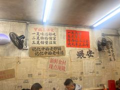 -罗妈砂锅(四川成都奎星楼店)