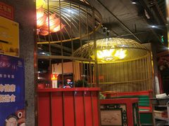 门面-北平食府.北京烤鸭(亦庄店)