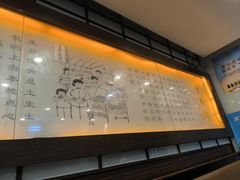 -东泰祥生煎馆(陕西南路店)