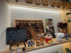 -Fulu Coffee福禄(花园城店)