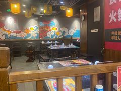 大堂-井格·重庆火锅(王府井店)