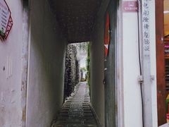 门面-云隐小厨·传统大理美食(复兴路店)