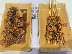 秘制面筋-姐弟俩土豆粉(西安小寨店)