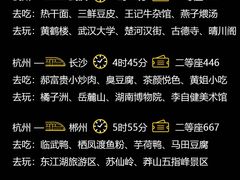 -中国茶叶博物馆(双峰馆区)