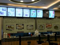 -小姜锅贴(凤凰街店)