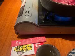 -醉虎传(南锣鼓巷店)