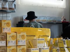 -明谦·Coffee&Cocktail Bar(美您公园店)