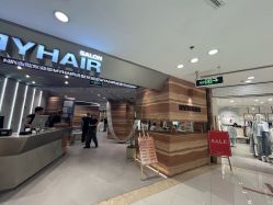 -MY HAIR ARDOR