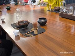 -赋韵岩茶厂(总厂)
