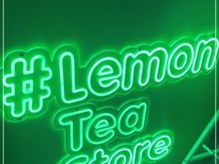 -柠季·手打柠檬茶(静安大悦城北座B1店 )