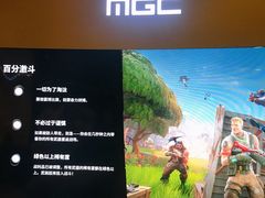 -纽斯洗浴SPA(三墩店)