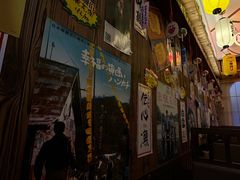 -坂吉屋·居酒屋深夜食堂(龙湖店)