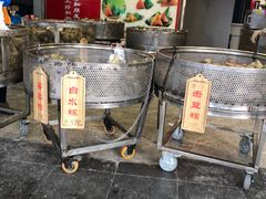 -赵记粽子(司前街店)