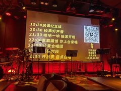 -阿卡贝拉音乐汇(印象城店)