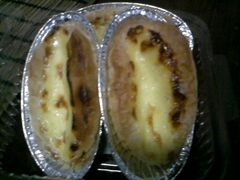 蛋挞-BreadTalk面包新语·烘焙蛋糕(海珠丽影广场店)