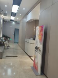 -杭州米兰柏羽医疗美容医院