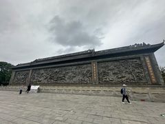-粤晖园