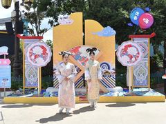 -七彩云南欢乐世界