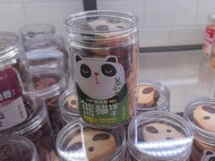 -味多美蛋糕(西安门店)