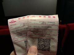 -万达影城(IMAX激光铁西万达广场店)