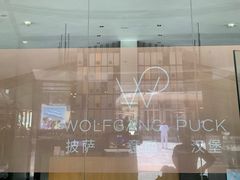 -WOLFGANG PUCK KITCHEN & BAR(迪士尼小镇店)