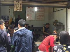 -蓉城西二道无名冒菜(西二道街店)