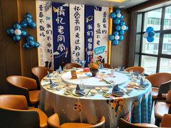 -百富源·海鲜辽菜(和平北大街店)