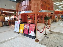 -捌川(武汉天地壹方购物中心店)