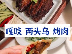 -径山十八道·风味民间菜(杭州总店)