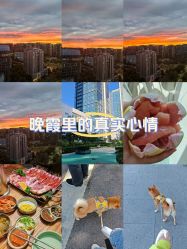 -HEYAN荷妍专业脱毛连锁机构