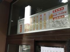 -京天红酒家(虎坊路店)