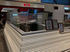 大堂-兰熊鲜奶(昌平悦荟店)