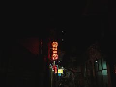 -肥燕越南卷粉(车陂西华花园店)